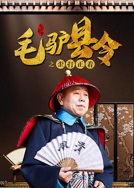 兹雅科瓦尔格的情事2