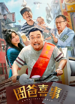 白玉般的她