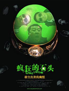 7m视频成人精品