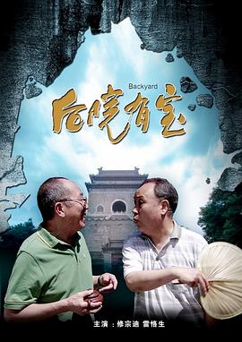 伊人天天操
