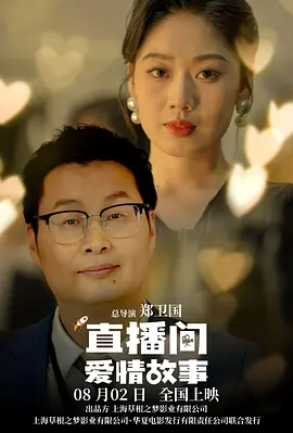 国产色婷婷精品综合在线手机播放