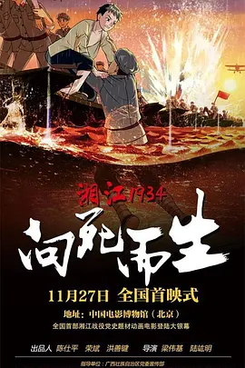 免费亚洲网站