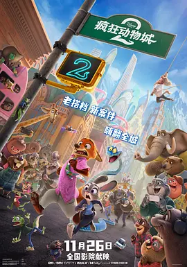 亚洲情涩