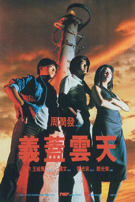 笔画的恍惚境