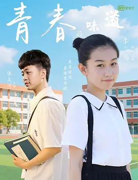 国产精品一区二区三区四区五区