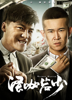 亚洲一区免费网站