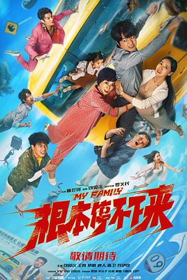 亚洲欧美日韩综合一区