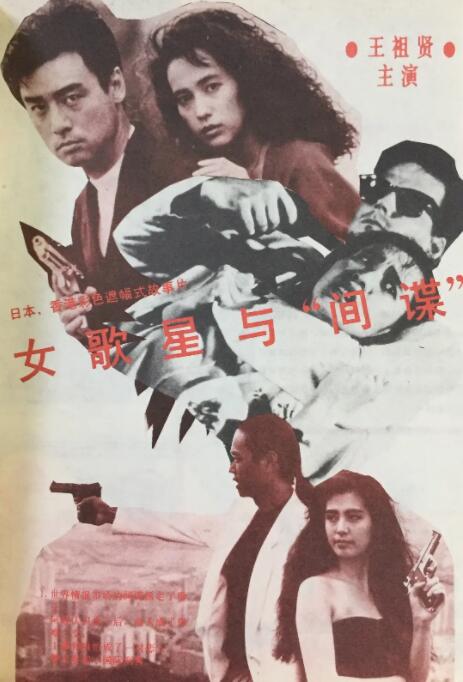 激情快播