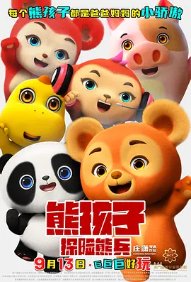亚洲经典自拍