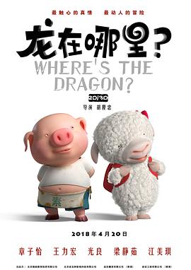 午夜在线直播