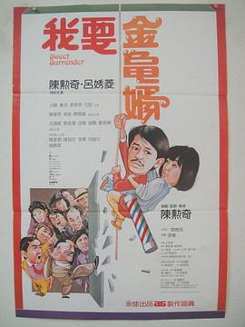 女婢也妖艳