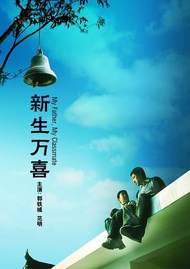 亚洲精品第一区二区在线