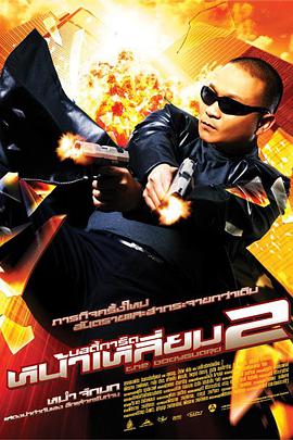 2022久久免费精品国产72精品