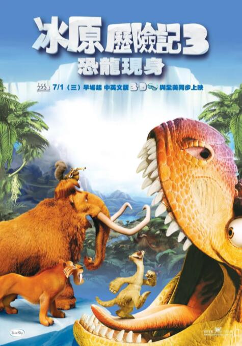 全国特级毛片不卡高清喷水