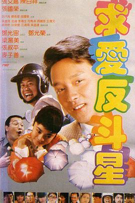十大黄污软件