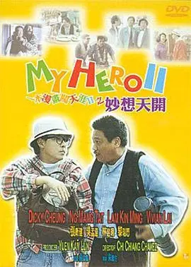 msi显卡