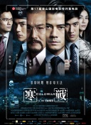 国产精品免费aⅴ片在线观看