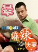 狠狠综合久久综合网站
