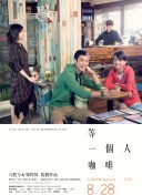 亚洲一区二区av