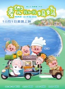 亚洲综合第二页