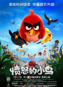 玖玖艹