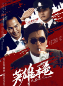 韩漫小说