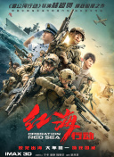 国产免费无遮挡精品视频