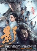 中文字幕在线国产