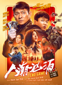 色国产在线