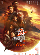番号资源大全网