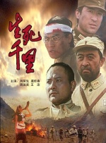 另类图片小说视