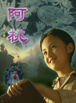 91久久偷偷做嫩草影院
