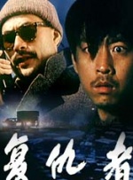 日韩在线国产精品