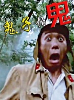 日韩av加勒比