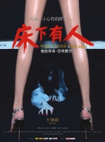 www.嫩草影院