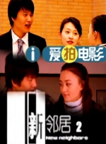 国内精品九一在线播放