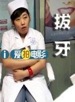 日本污污网站