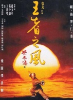 午夜日韩精品