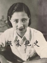 久久狠狠第一麻豆婷婷天天