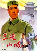 国产精品呻吟av