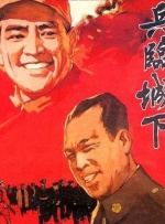 妞干网中文字幕