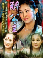 国产精品自在自线亚洲