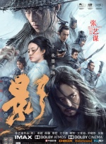 成人福利短视频