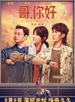 午夜久久免费视频