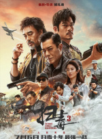 上原结衣高清av播放