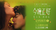 奇米影视盒777