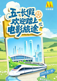 很狠撸
