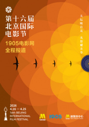 国产精品午夜高清在线观看