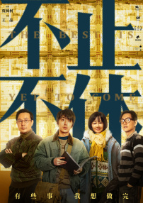 欧美日韩国产一区二区三区欧