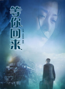 国产一级特黄高清免费大片